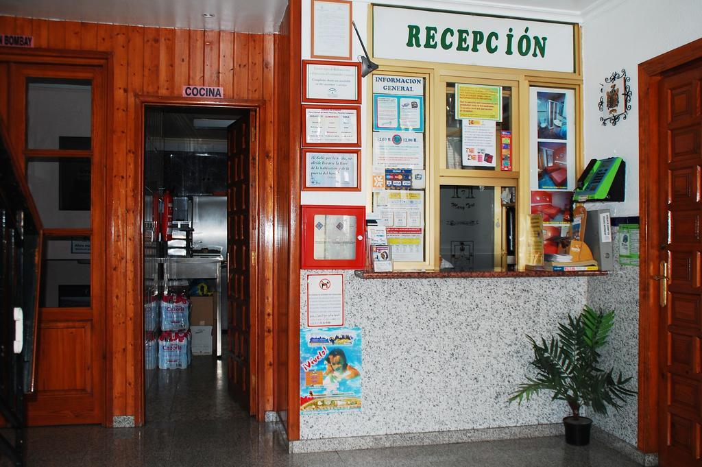Hostal Mary Tere Salobreña Εξωτερικό φωτογραφία